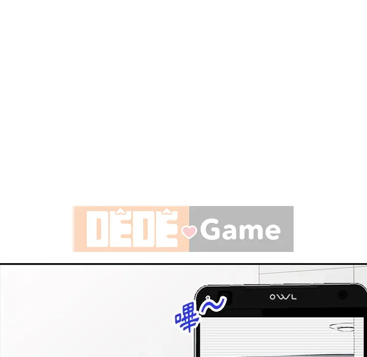 Chị thật là tốt bụng Chương 1-25