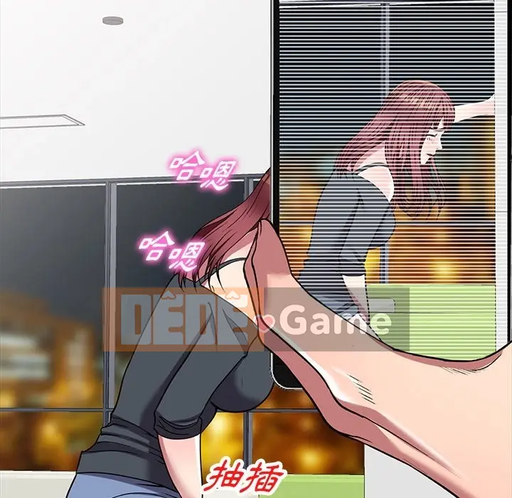 Chị thật là tốt bụng Chương 1-25