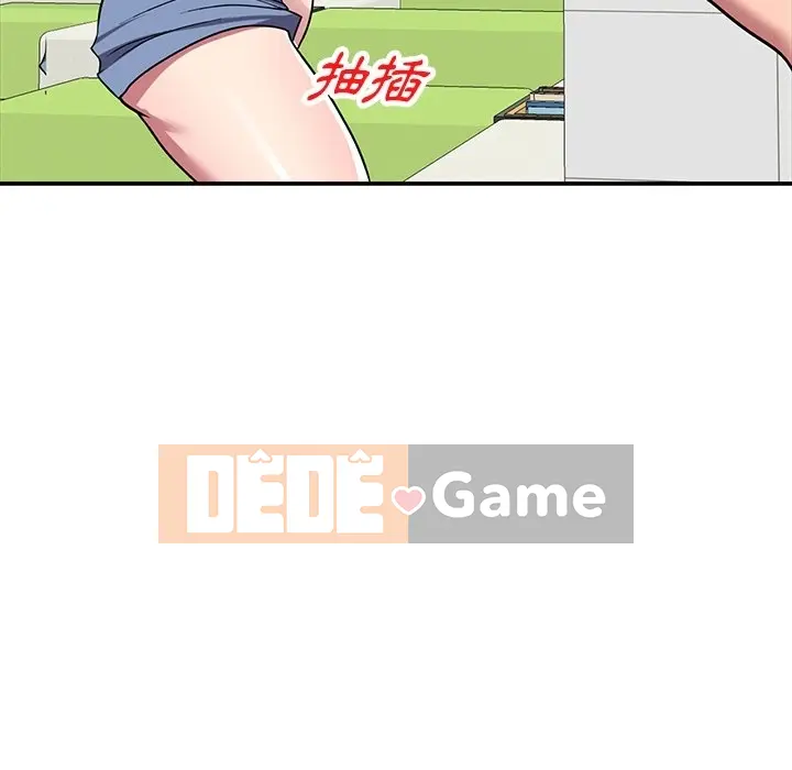 Chị thật là tốt bụng Chương 1-25