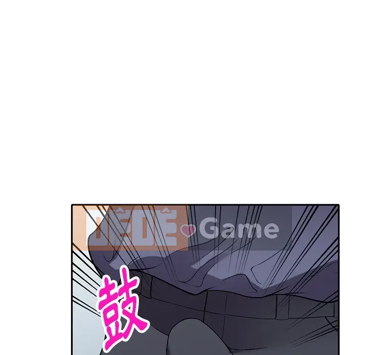 Chị thật là tốt bụng Chương 1-25