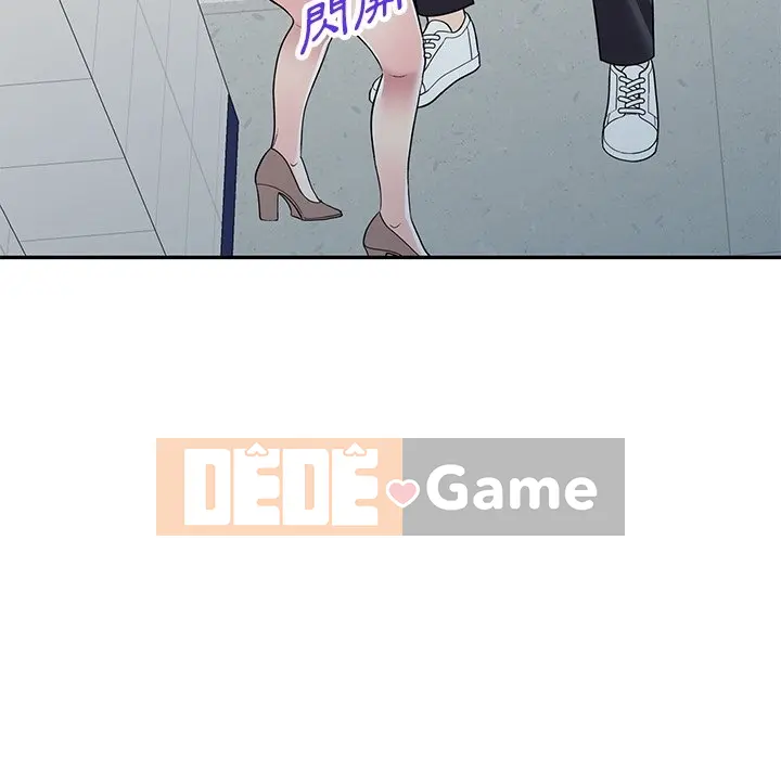 Chị thật là tốt bụng Chương 1-25