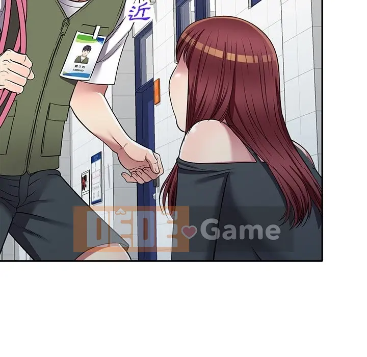 Chị thật là tốt bụng Chương 1-25