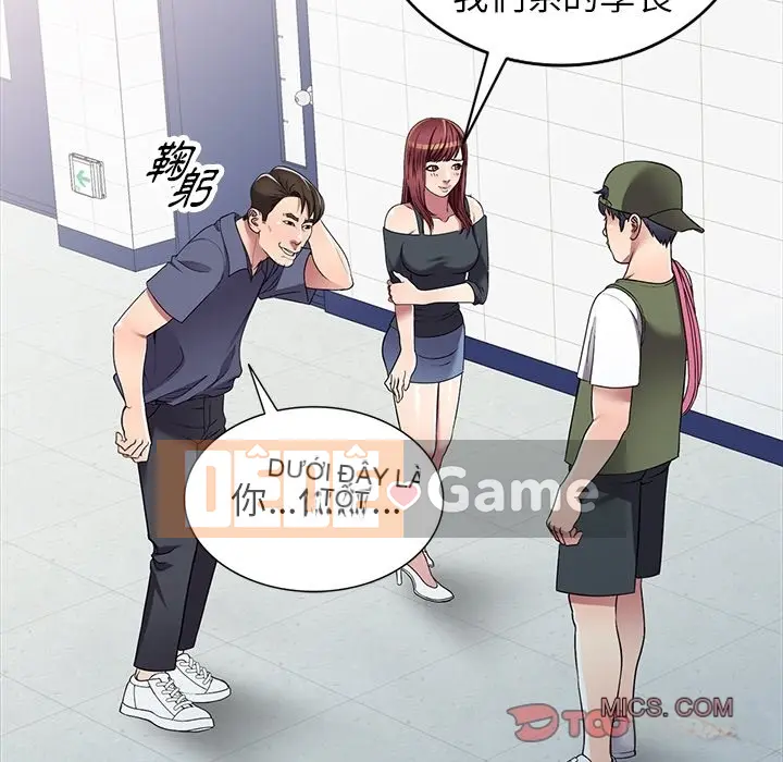 Chị thật là tốt bụng Chương 1-25