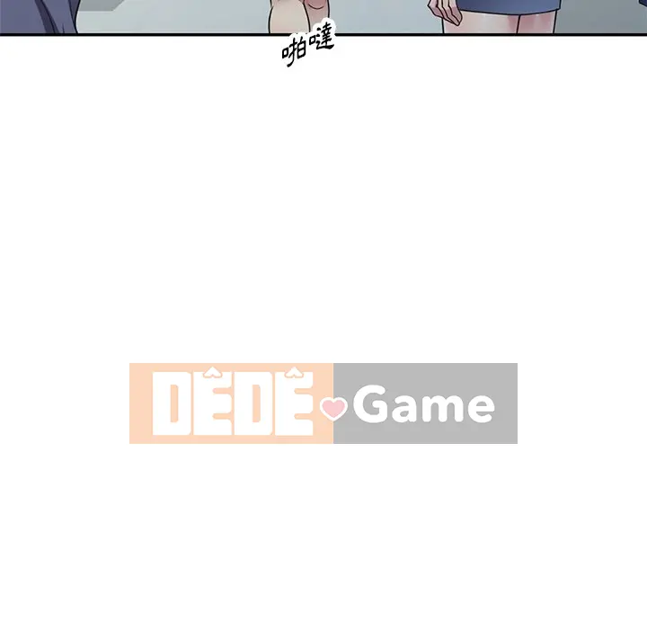 Chị thật là tốt bụng Chương 1-25