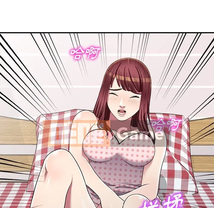 Chị thật là tốt bụng Chương 1-25