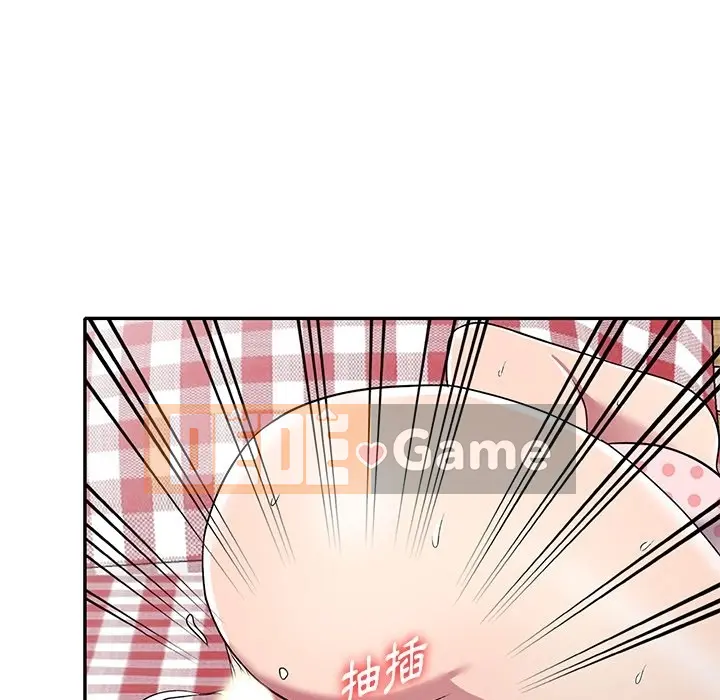 Chị thật là tốt bụng Chương 1-25