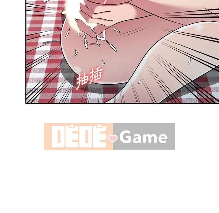 Chị thật là tốt bụng Chương 1-25