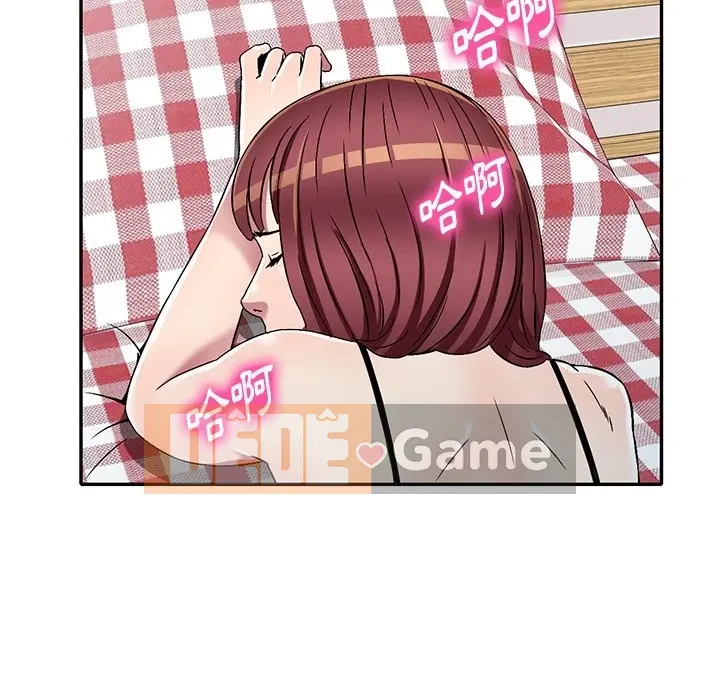 Chị thật là tốt bụng Chương 1-25