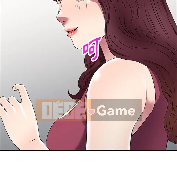 Chị thật là tốt bụng Chương 1-25