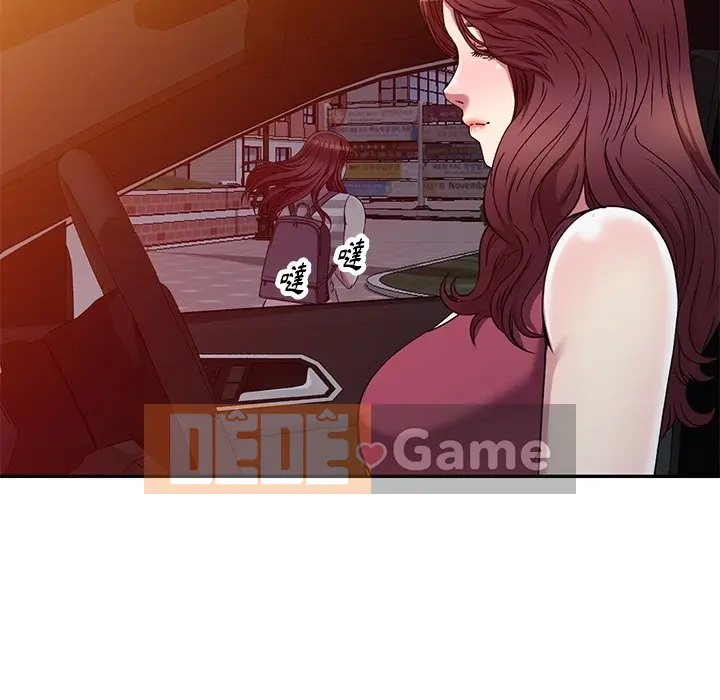 Chị thật là tốt bụng Chương 1-25