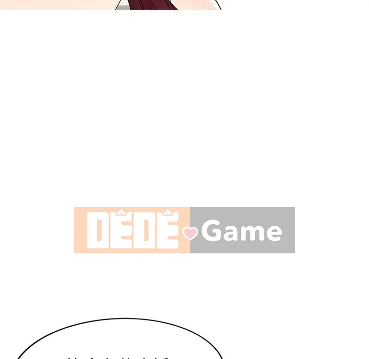 Chị thật là tốt bụng Chương 1-25