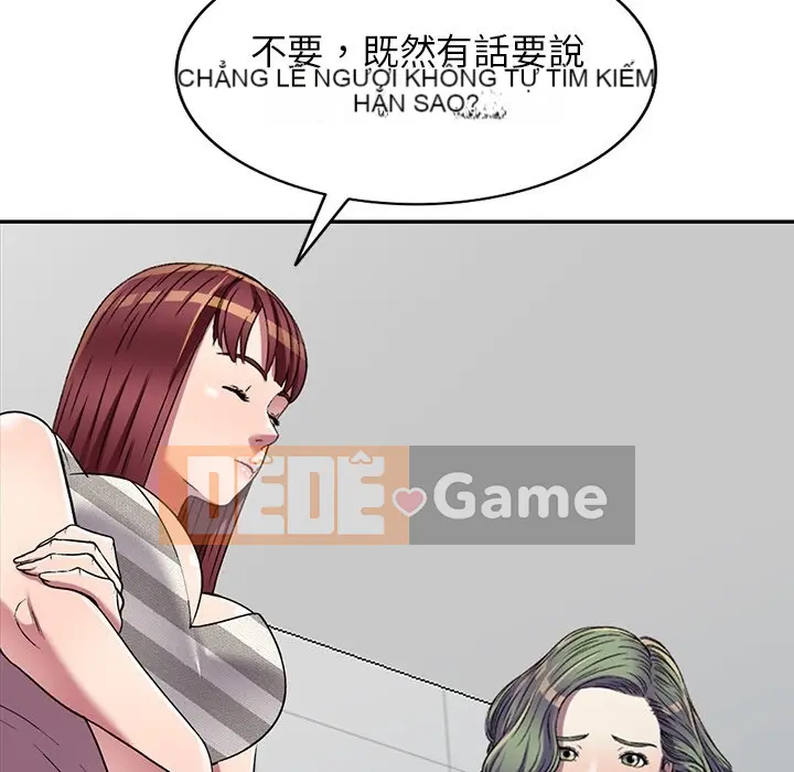 Chị thật là tốt bụng Chương 1-25