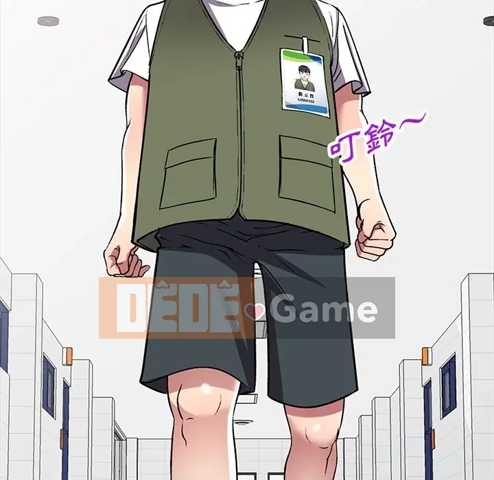 Chị thật là tốt bụng Chương 1-25