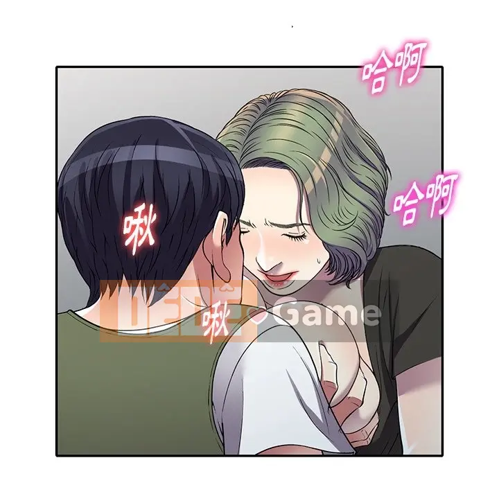 Chị thật là tốt bụng Chương 1-25