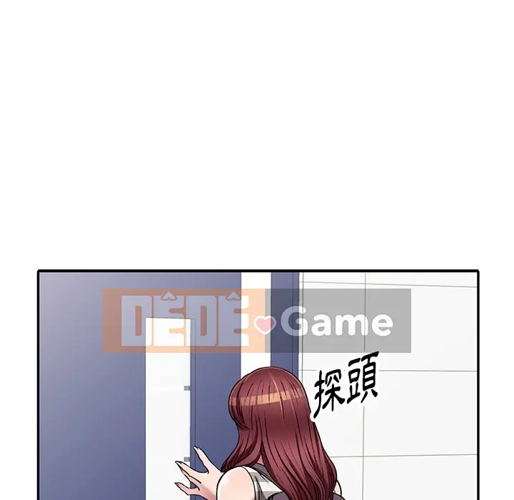 Chị thật là tốt bụng Chương 1-25