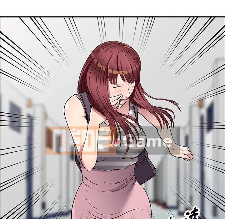 Chị thật là tốt bụng Chương 1-25