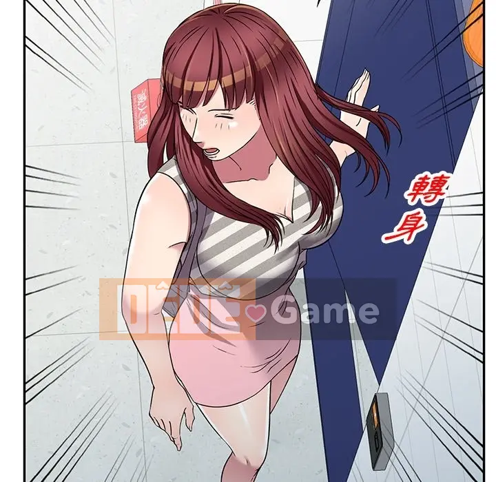 Chị thật là tốt bụng Chương 1-25