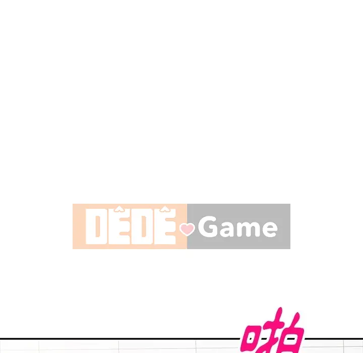 Chị thật là tốt bụng Chương 1-25