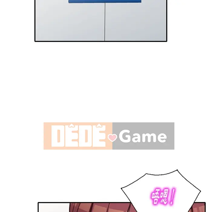 Chị thật là tốt bụng Chương 1-25