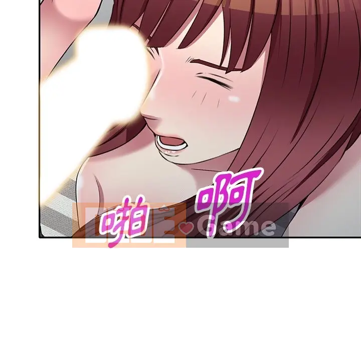 Chị thật là tốt bụng Chương 1-25