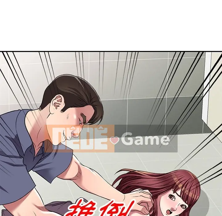 Chị thật là tốt bụng Chương 1-25