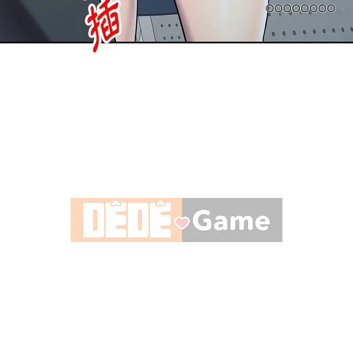 Chị thật là tốt bụng Chương 1-25