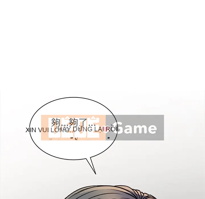 Chị thật là tốt bụng Chương 1-25