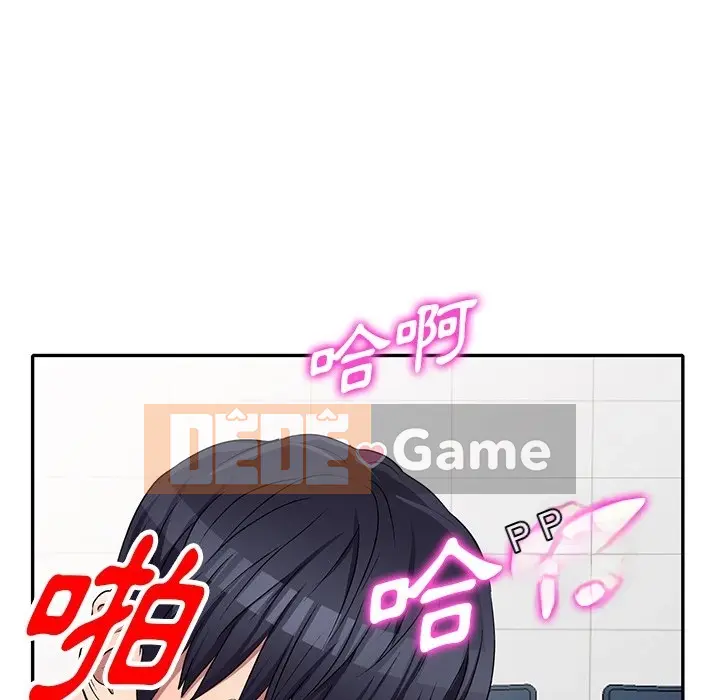 Chị thật là tốt bụng Chương 1-25