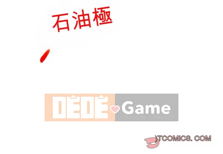 Chị thật là tốt bụng Chương 1-25