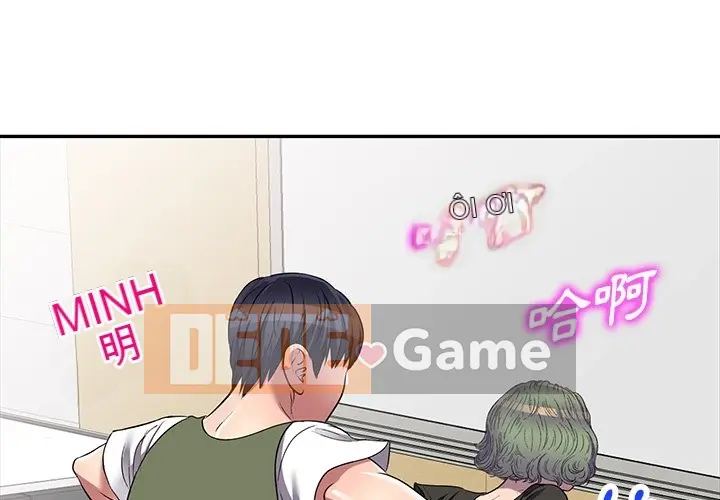 Chị thật là tốt bụng Chương 1-25