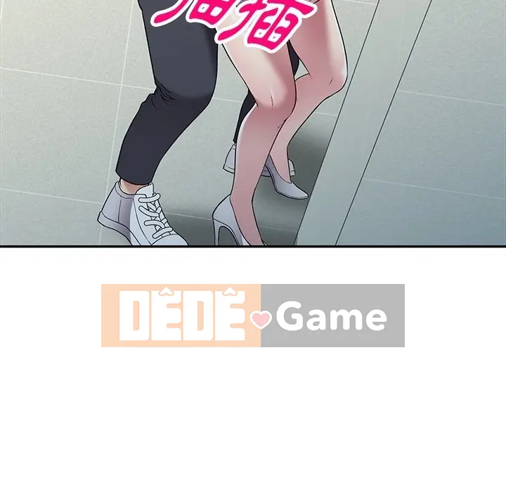 Chị thật là tốt bụng Chương 1-25