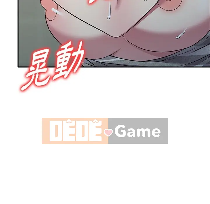 Chị thật là tốt bụng Chương 1-25