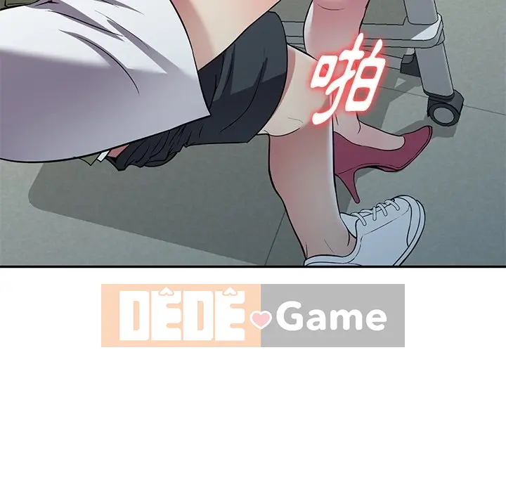 Chị thật là tốt bụng Chương 1-25