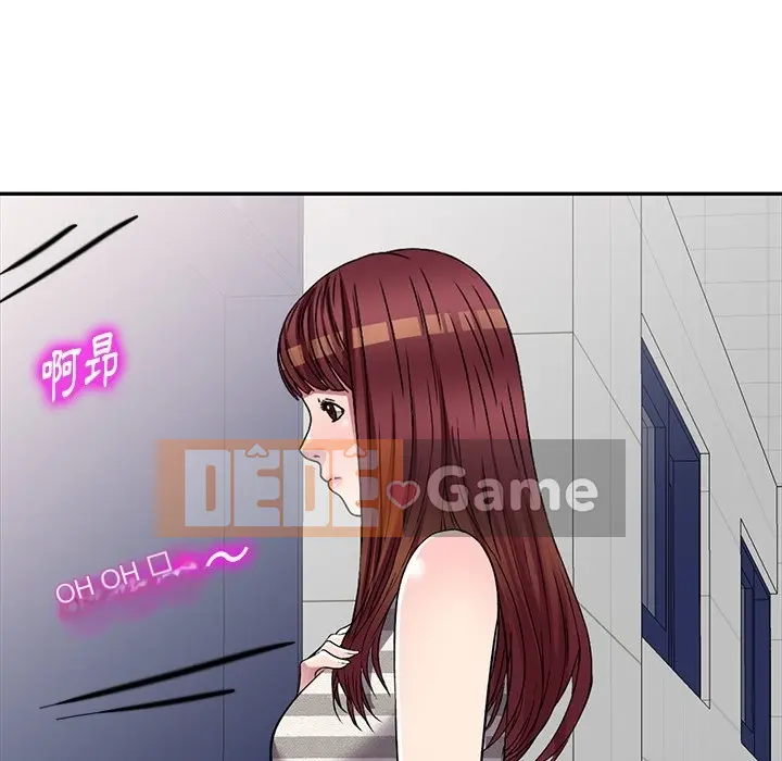 Chị thật là tốt bụng Chương 1-25