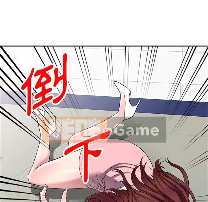 Chị thật là tốt bụng Chương 1-25