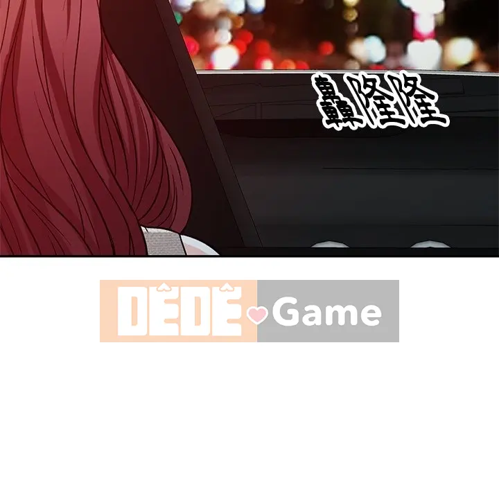 Chị thật là tốt bụng Chương 1-25