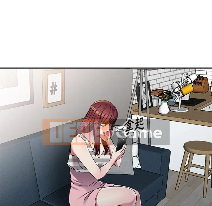 Chị thật là tốt bụng Chương 1-25