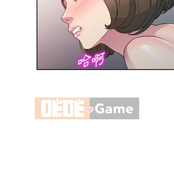 Chị thật là tốt bụng Chương 1-25