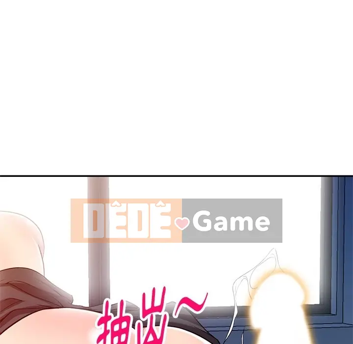 Chị thật là tốt bụng Chương 1-25