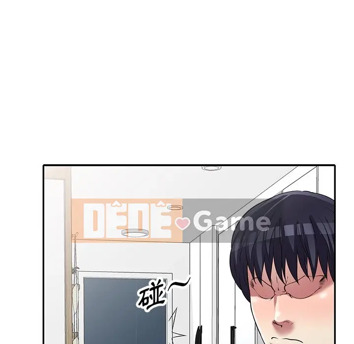 Chị thật là tốt bụng Chương 1-25