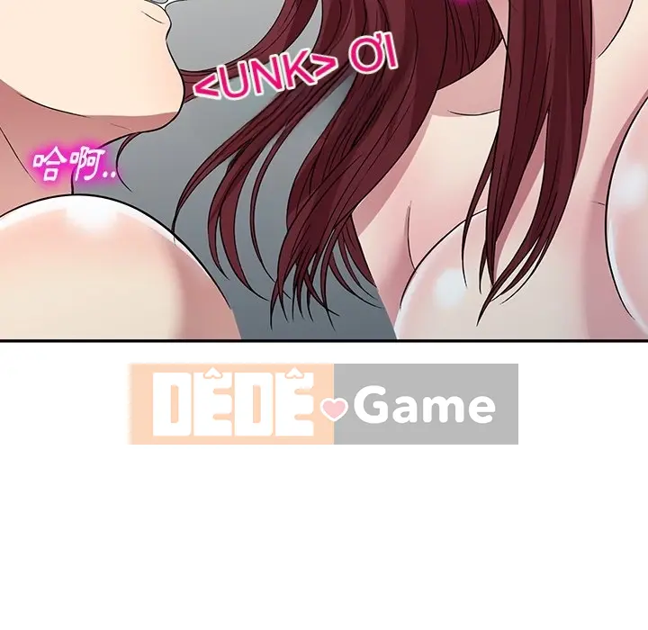 Chị thật là tốt bụng Chương 1-25