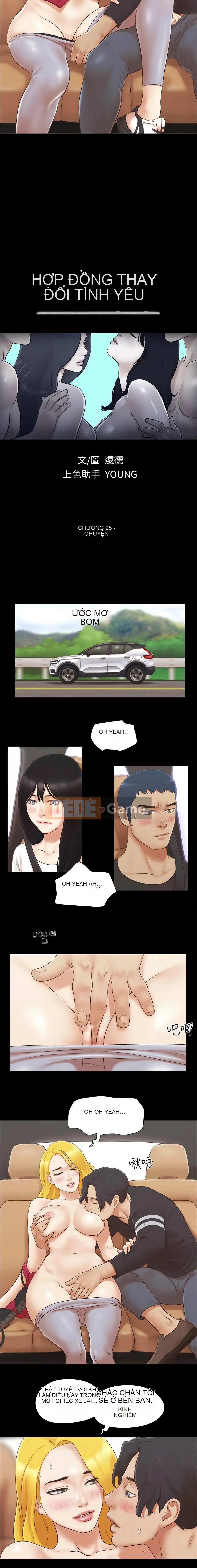 Thỏa thuận tình yêu (bản không kiểm duyệt) Chương 1-30