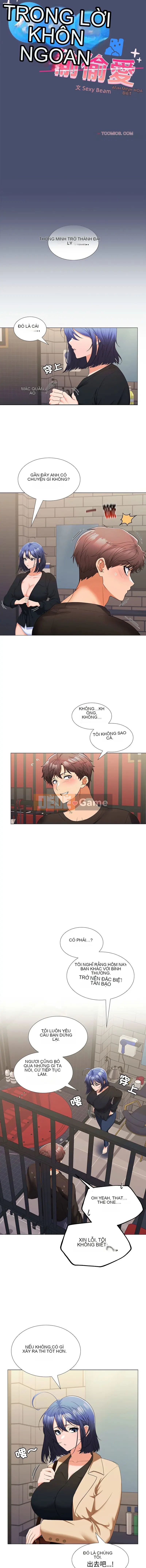 Tình yêu thầm kín trong công ty Chương 11-12