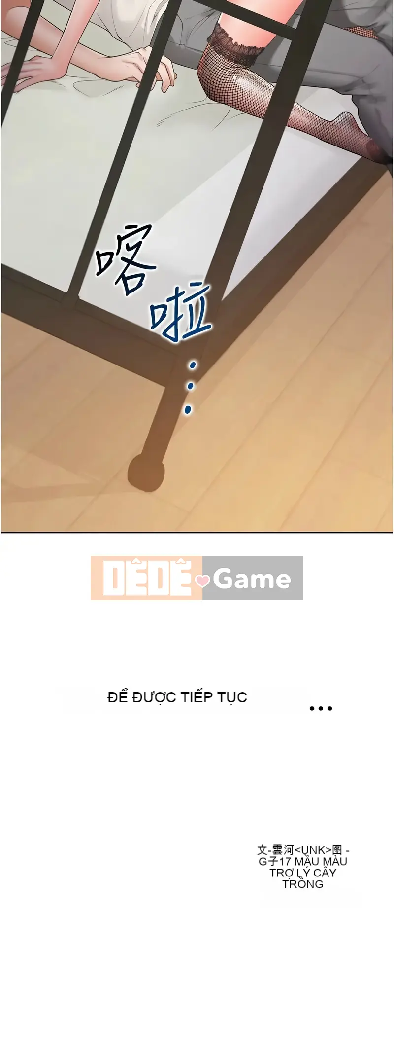 Sống thử với giường tầng Chương 91-92