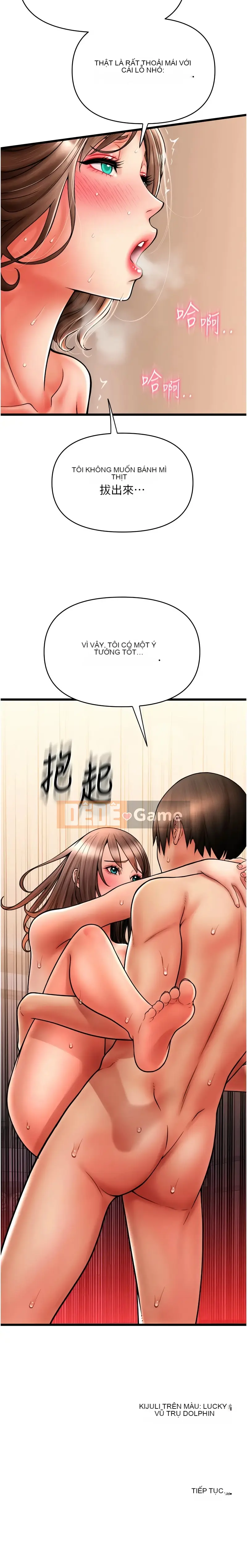 Vui lòng thanh toán bằng snap Chương 72-73