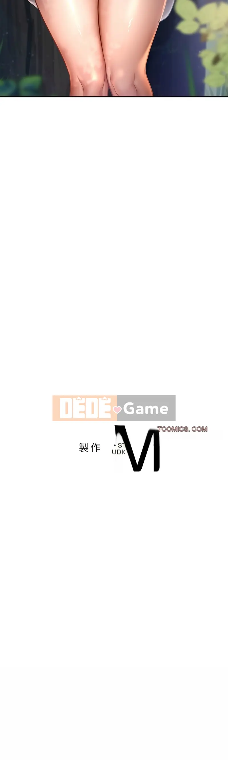 Công viên giải trí nam nữ Chương 1-6