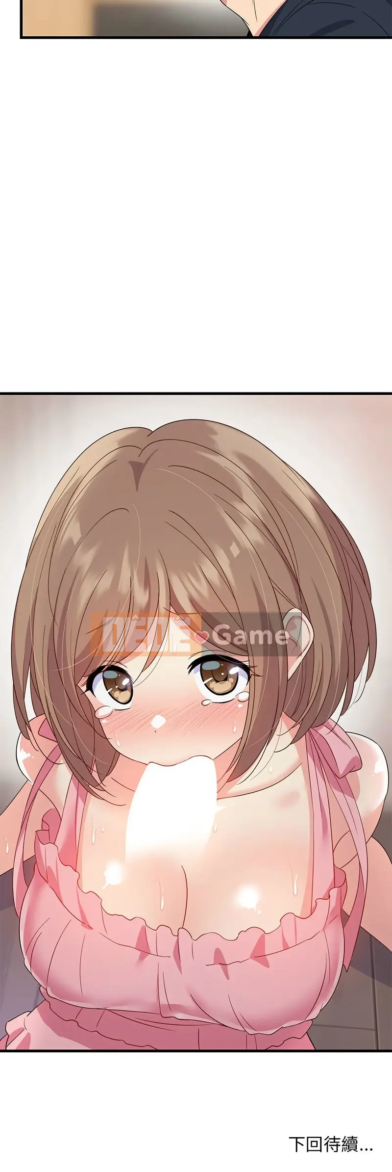 Gia sư sống ở nhà tôi Chương 1-4