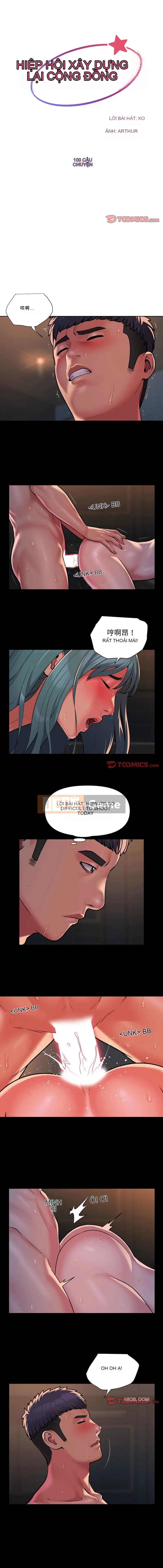 Hiệp hội đổi mới cộng đồng Chương 99-100