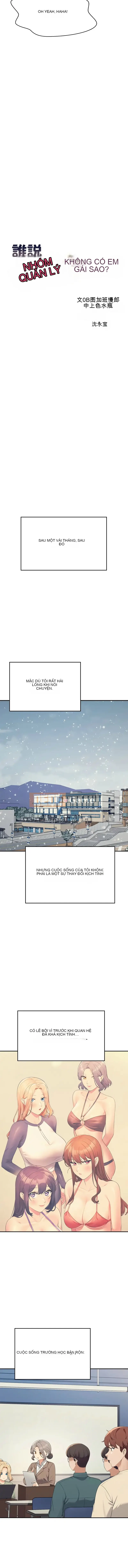 Ai nói rằng không có cô gái thực sự trong đội ngũ quản lý? Chương 146-147