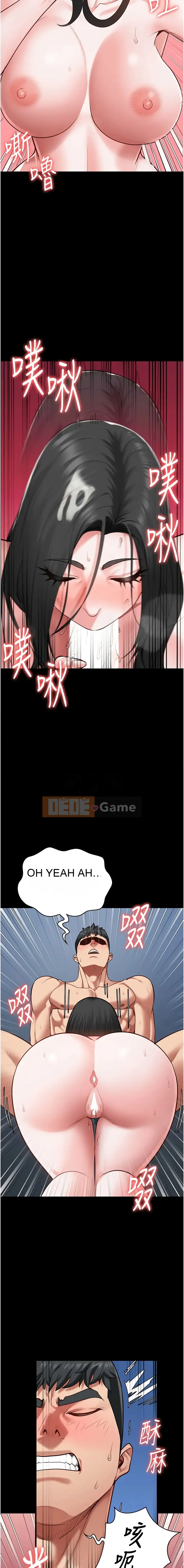 Nữ tù nhân trong tù Chương 67-68